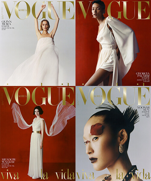 VOGUE 2021.12월호 – 크리스마스에 SF가 내리면