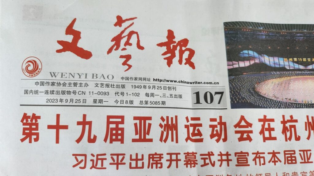 김초엽 작가님 신문기사