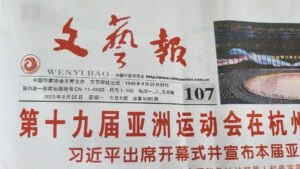 김초엽 작가님 신문기사