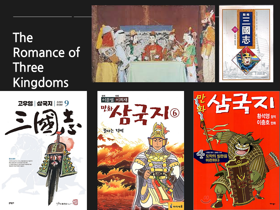 Three kingdoms_Korean Japan SF