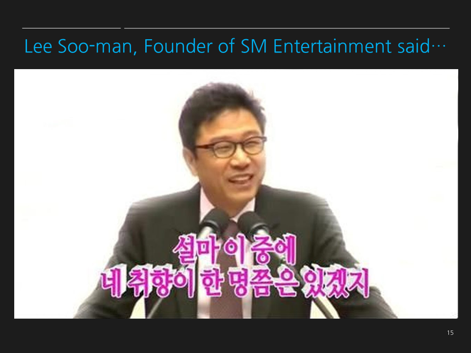 Three kingdoms_Korean Japan SF