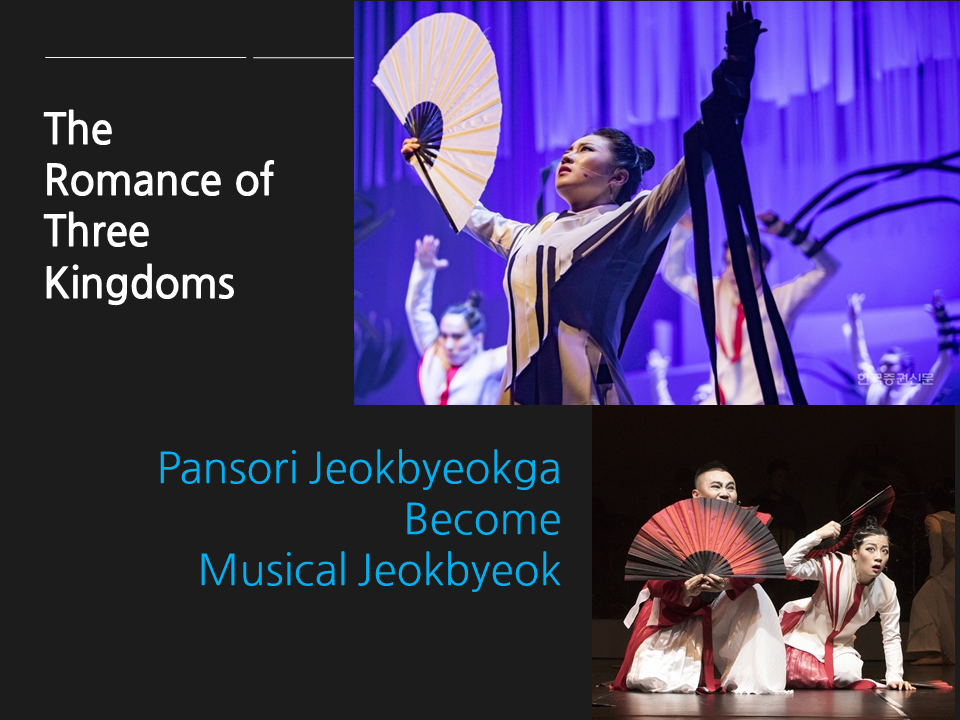 Three kingdoms_Korean Japan SF