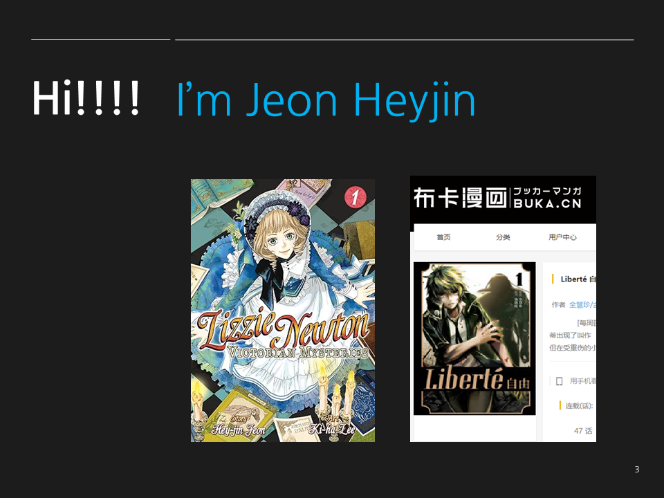 Three kingdoms_Korean Japan SF