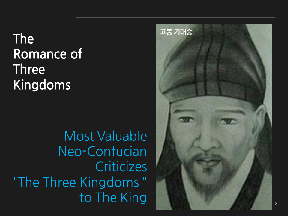 Three kingdoms_Korean Japan SF