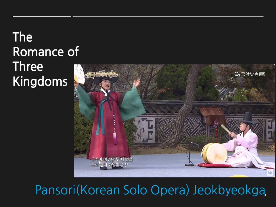 Three kingdoms_Korean Japan SF