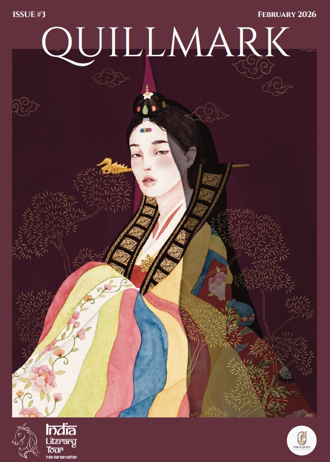 Quillmark 3호 표지 가이드 및 커버스토리로 참여했습니다